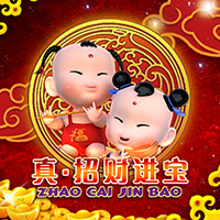 RTP sboslot WINNERPLAY789